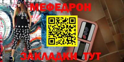 МДПВ Кандалакша
