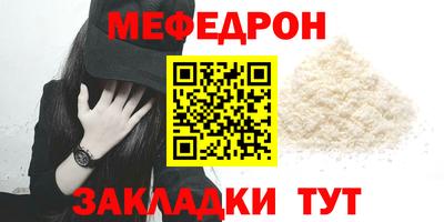 гашик Канаш