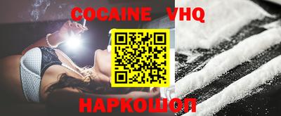 гашик Канаш