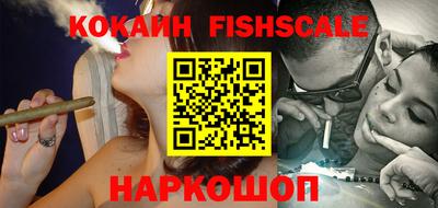 бутик Камышлов