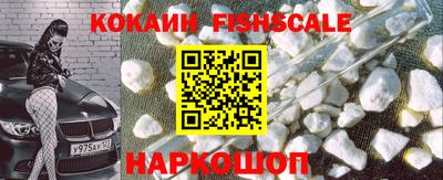 МДПВ Кандалакша