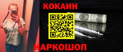 МДПВ Кандалакша
