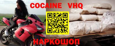 гашик Канаш