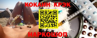 МДПВ Кандалакша