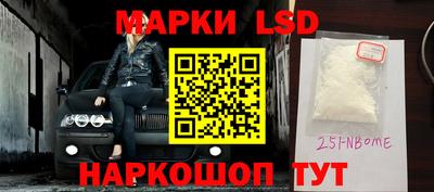 гашик Канаш