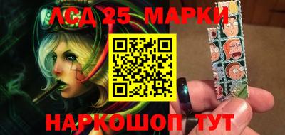 МДПВ Кандалакша