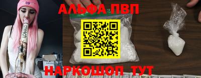 МДПВ Кандалакша