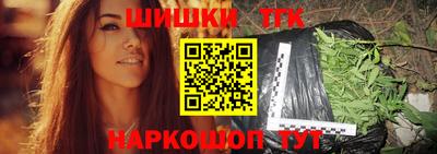 МДПВ Кандалакша
