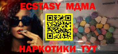 МДПВ Кандалакша
