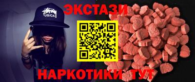 гашик Канаш