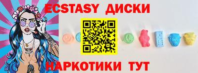 гашик Канаш
