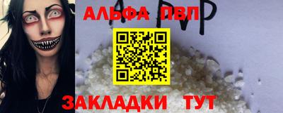 гашик Канаш