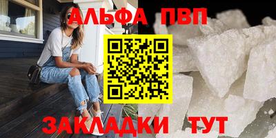 МДПВ Кандалакша