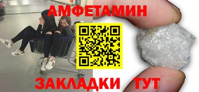 гашик Канаш