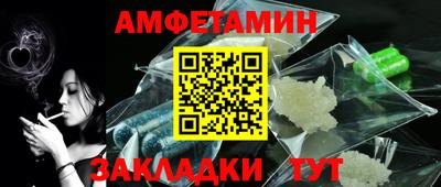МДПВ Кандалакша