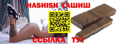 МДПВ Кандалакша