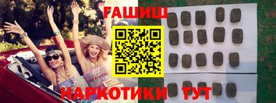 МДПВ Кандалакша