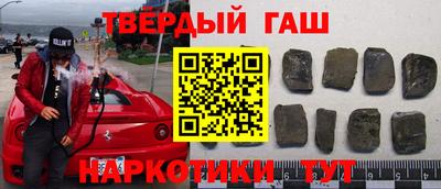 МДПВ Кандалакша