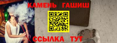МДПВ Кандалакша