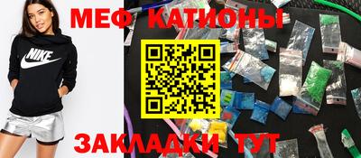 гашик Канаш