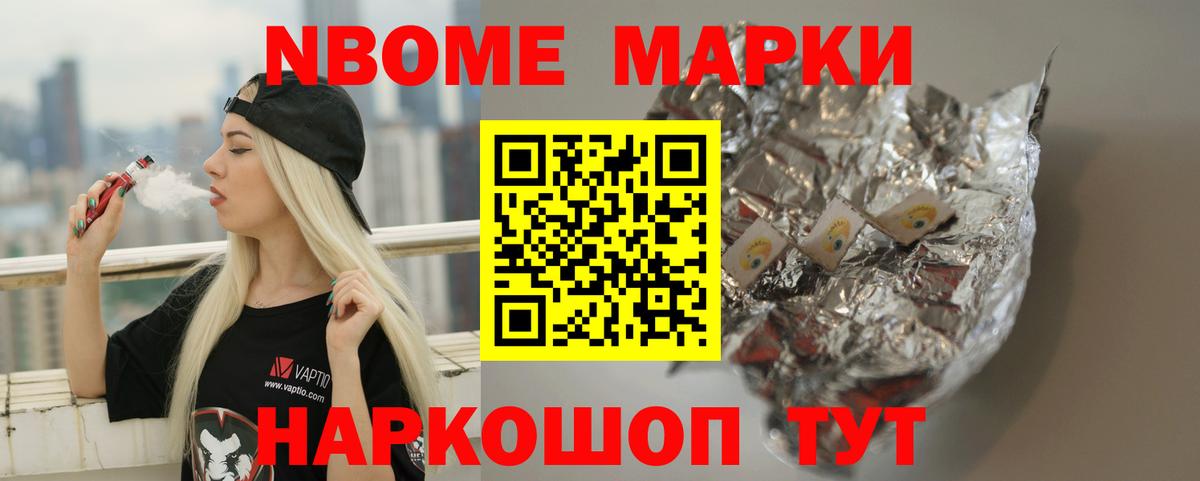 ЛСД экстази ecstasy Краснодар